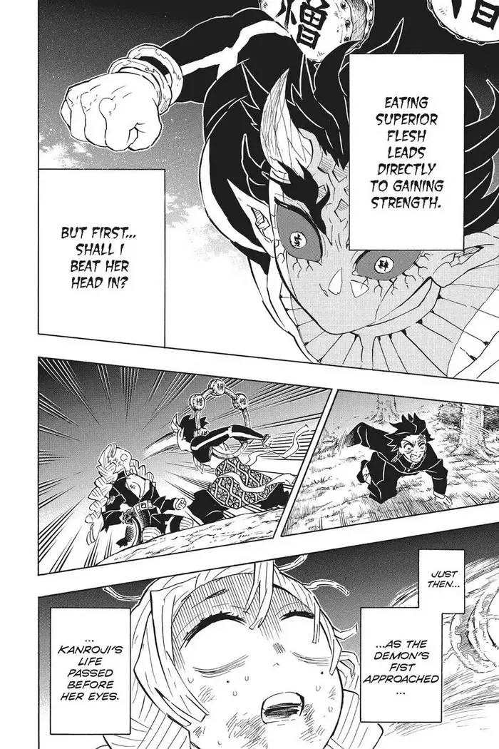 Demon Slayer Chapter 123 image 12_optimized